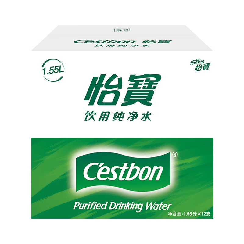 怡宝 饮用水 饮用纯净水1.55L*12瓶 整箱装