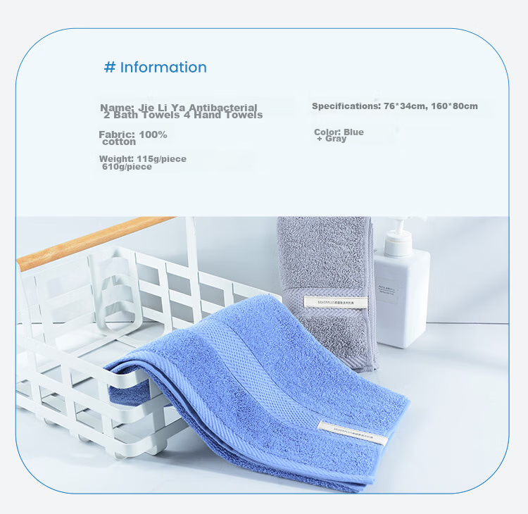 Grace Antibacterial Towel And Bath Gift Set, Pure Cotton Towels And Bath Towels, Six-Piece Set for Men And Women, Sports Set with 2 Bath Towels And 4 Towels 4