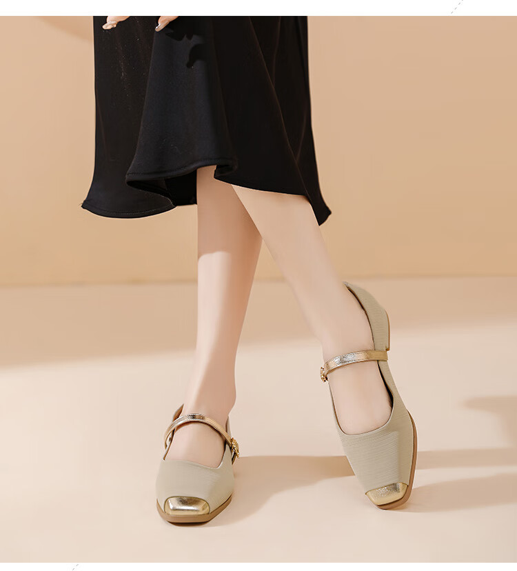 DAPHNE Women's Shoes, Spring And Autumn French Elegant Chanel-Style Leather Shoes, Color-Block Single-Strap Flats, Green, Size 36 5