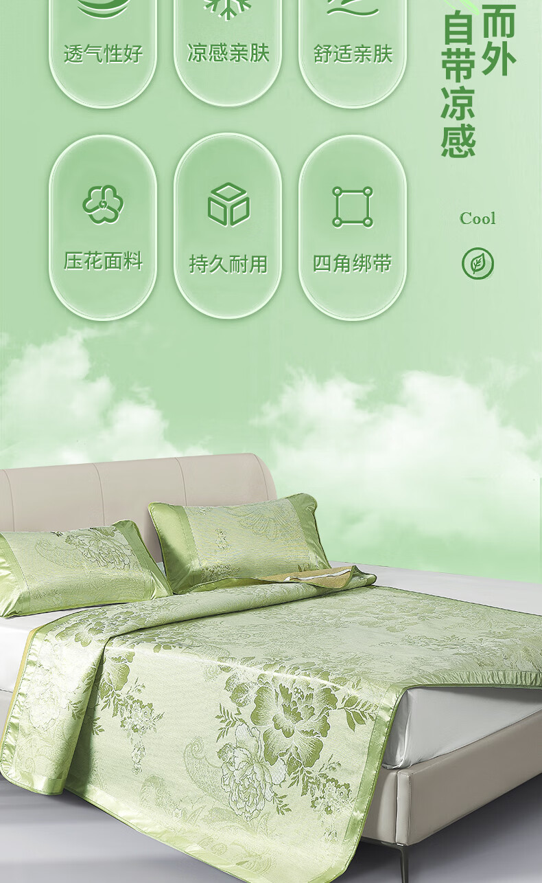 详情图.png
