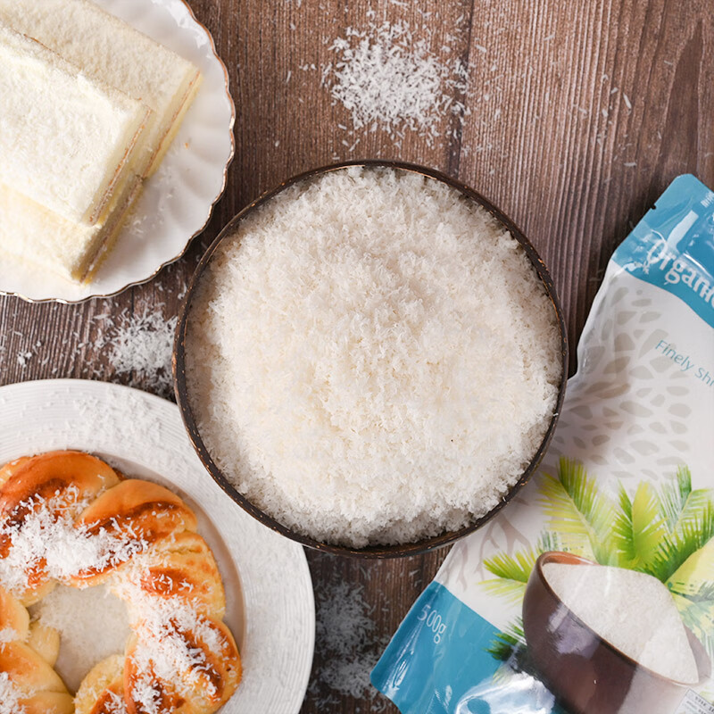 赫丽特奇斯里兰卡进口有机椰蓉粉椰丝细粒500g奶油椰蓉烘焙糕点原料糯米糍