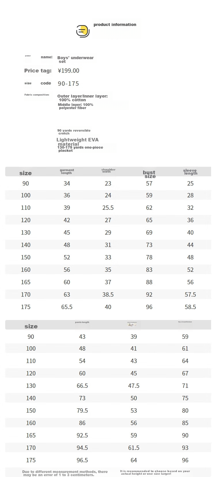 BALABALA Children's Thermal Underwear Set, Winter Thickened Padded Boys' Comfortable Autumn Clothes And Pants, Baby Base Layer Sleepwear 11