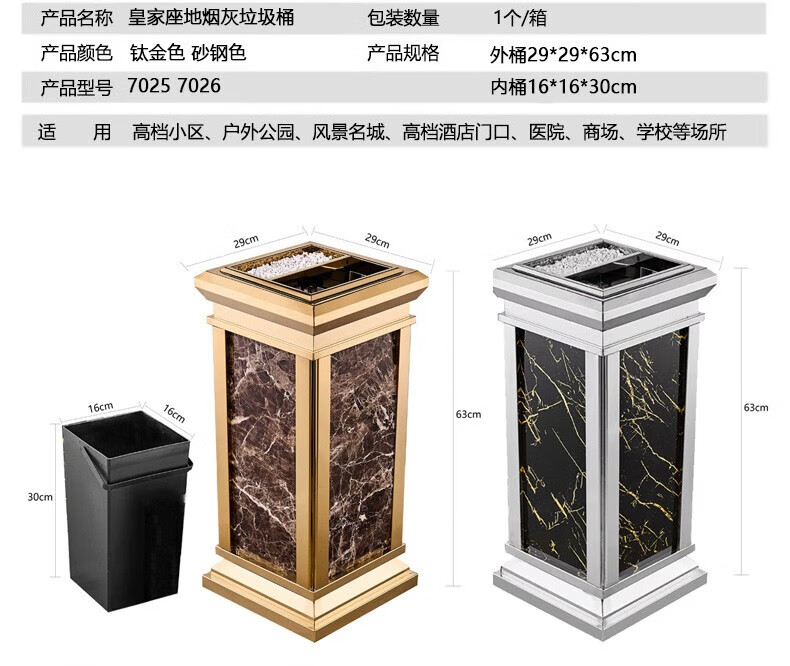 Sitoo Bullet-Head Trash Can, 48L Round, for Indoor Use in Hotels, Coffee Shops, And Bubble Tea Stores, Large Capacity, Stainless Steel, Baked Paint Black Color 7
