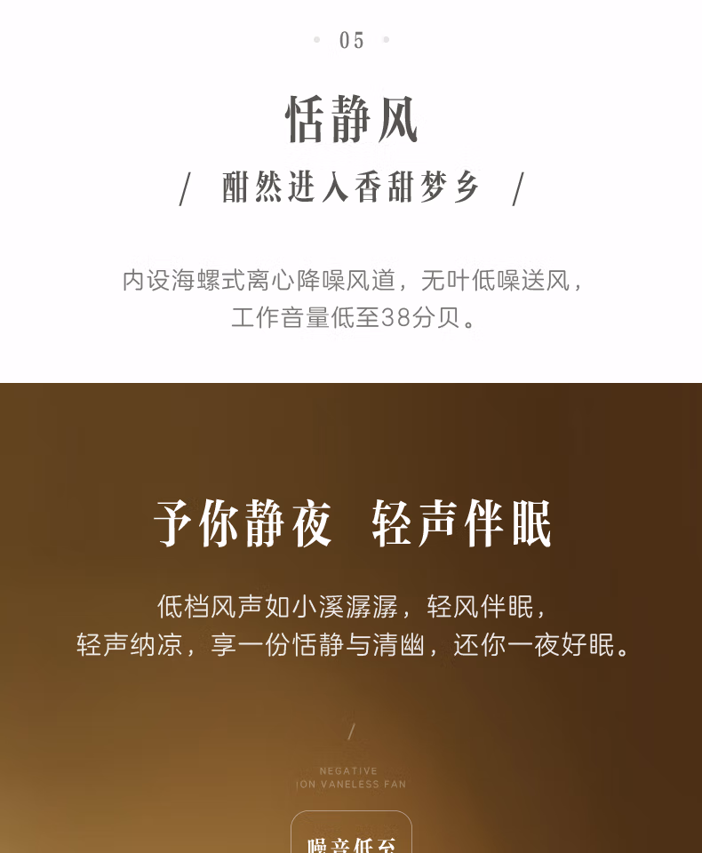 详情图.png