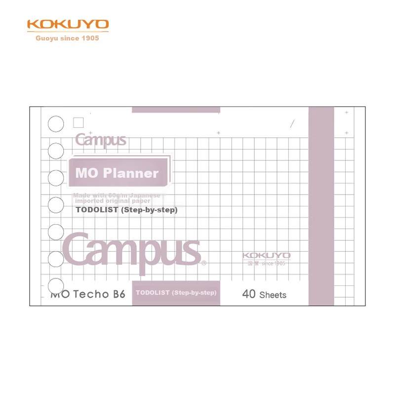 KOKUYO Campus MO Loose-Leaf Notebook Refill Paper, 40 Sheets A7 Stepped Loose-Leaf Paper, WCN-CDTAR08