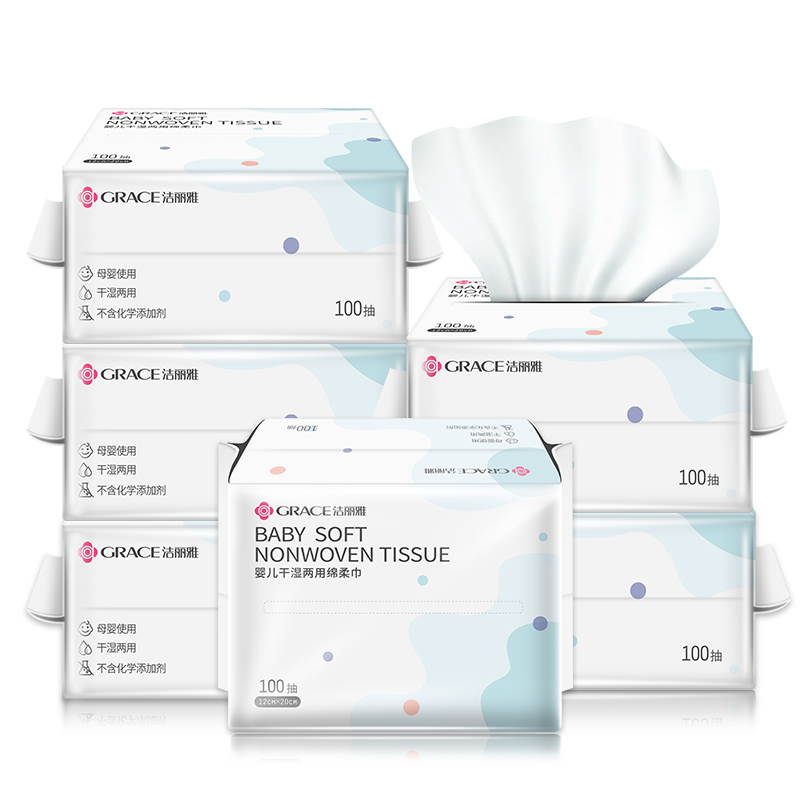 Grace Disposable Face Towels, Thickened for Mothers And Babies, Dual-Use for Dry And Wet Wipes, Soft Cotton Sheets, Extra Large Absorbent Facial Cleansing Wipes, 100 Sheets * 6 Packs