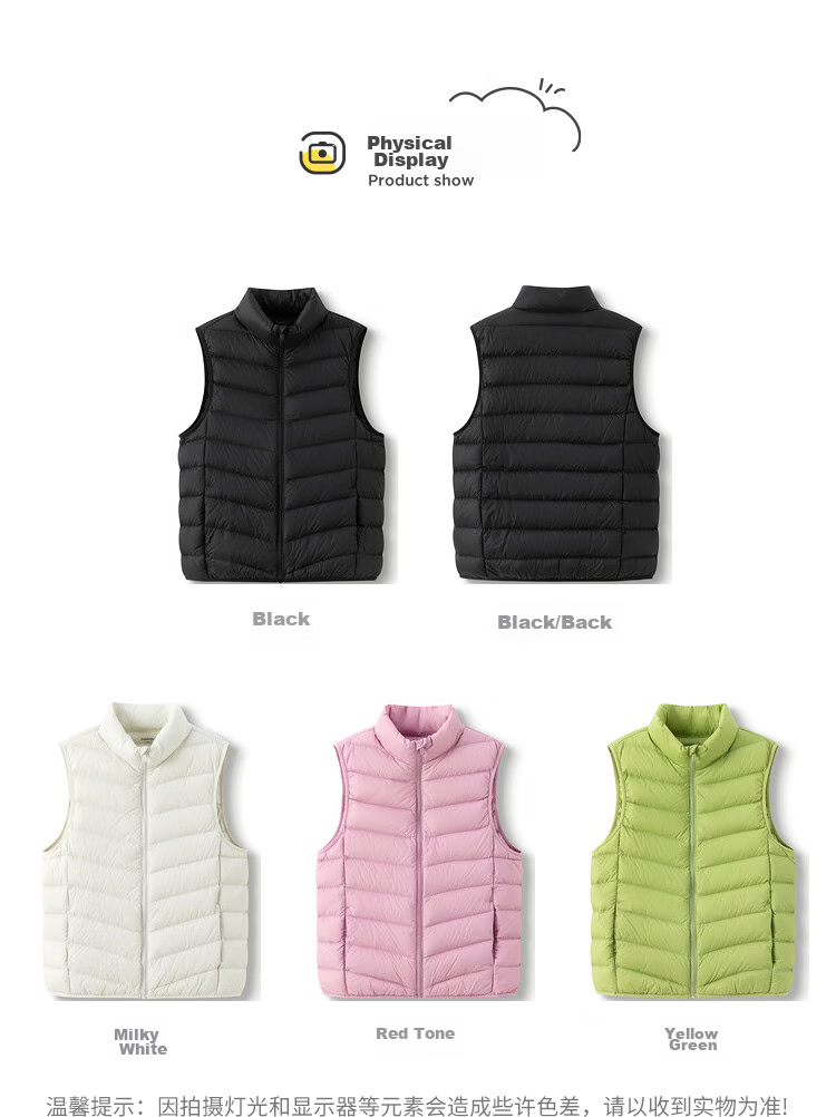 BALABALA Children's Vest for Boys And Girls, down Inner Liner for Autumn And Winter, Warm Undershirt for Kids And Teens, Trendy Style 208424101207 6