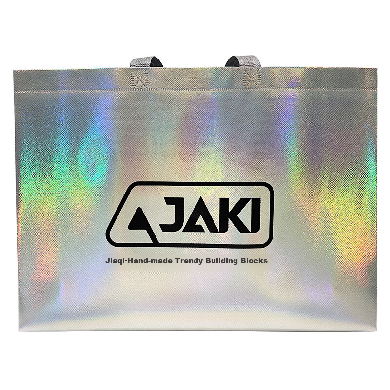 JAKI Colorful Gift Box (Large) 450x330x150mm, Free Gift Not for Sale, While Supplies Last