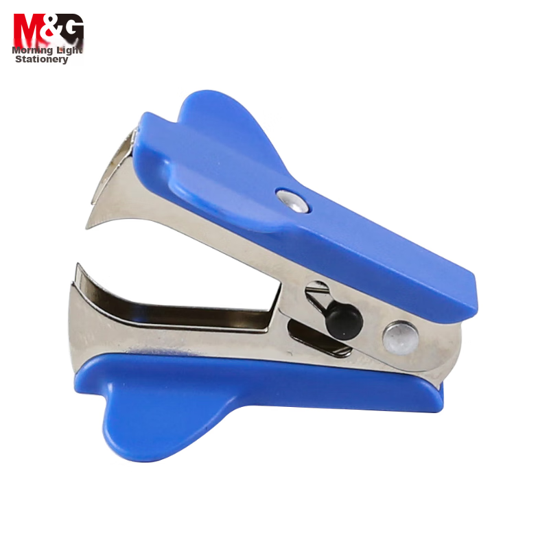 M&G Stationery Strong Staple Remover, Efficient Office Convenient Practical Stapler with Safety Lock, Single Pack Random Color ABS91635 Back-To Essential