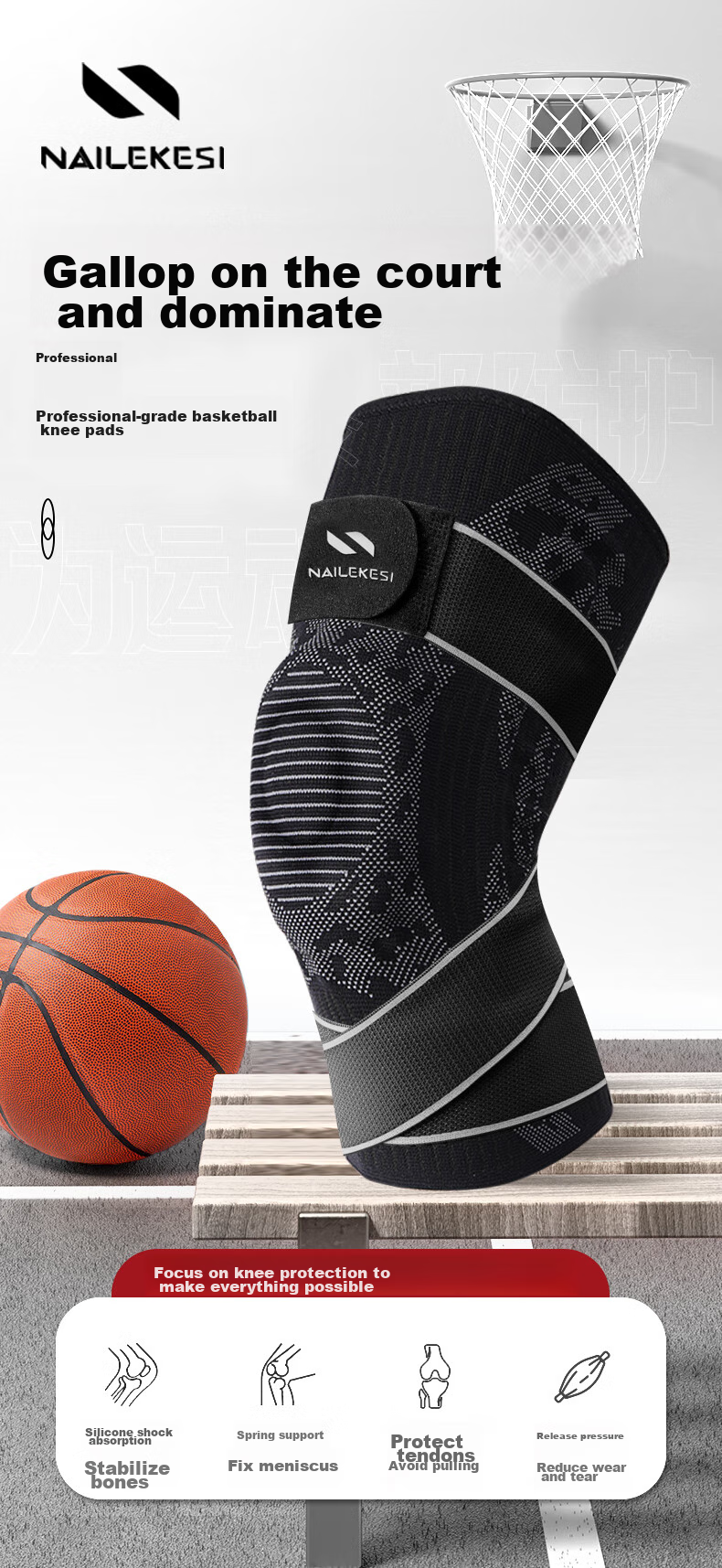 NAILEKESI N Knee Brace Professional Sports Men's Knee Joint Protector for Meniscus Injury Fixation Bandage Compression Badminton Basketball 1