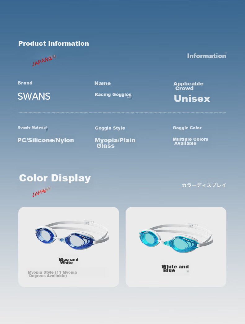 SWANS Swimming Goggles for Youth, Professional Training, Anti-Fog, Waterproof, High-Definition, Non-Prescription, Myopia Swim Glasses for Men And Women, 150° 2