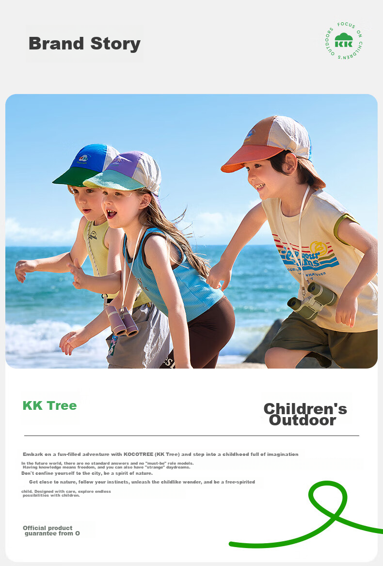 Kocotree Children's Sun Protection Hat, Seamless One-Piece Shaped Sun Hat, Wide-Brimmed Visor Cap, Lightweight Outdoor Sports Hat, Red 31