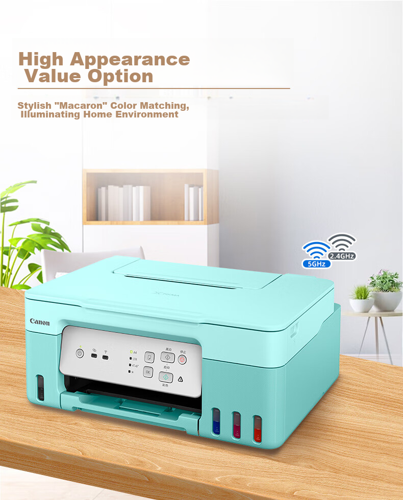 Canon G3831 Large Capacity Refillable Color All-In Wireless Printer (Print/copy/scan/Bi-Directional WiFi with 5G WeChat Remote Access for Students/Home Use) 7
