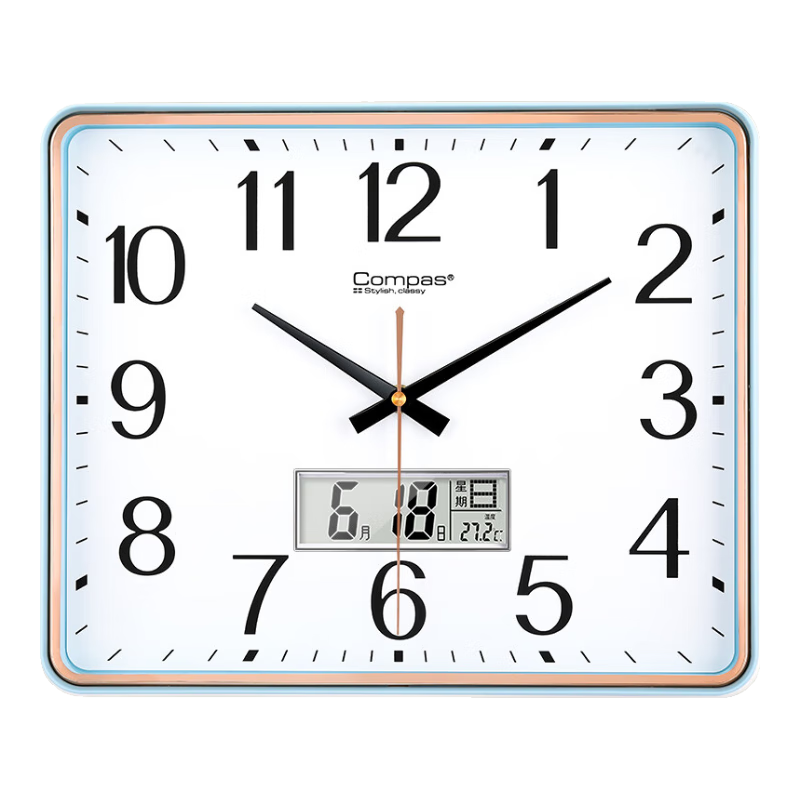 Compas Wall Clock, Living Room Timepiece, Perpetual Calendar, Simple Quartz Clock, Wall-Mounted Timepiece, 7005 Blue Calendar Model, 35cm