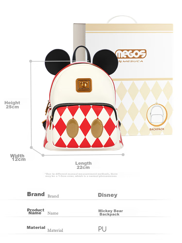 Disney Zootopia Women's Backpack Gift Box Birthday Present for Kids 22