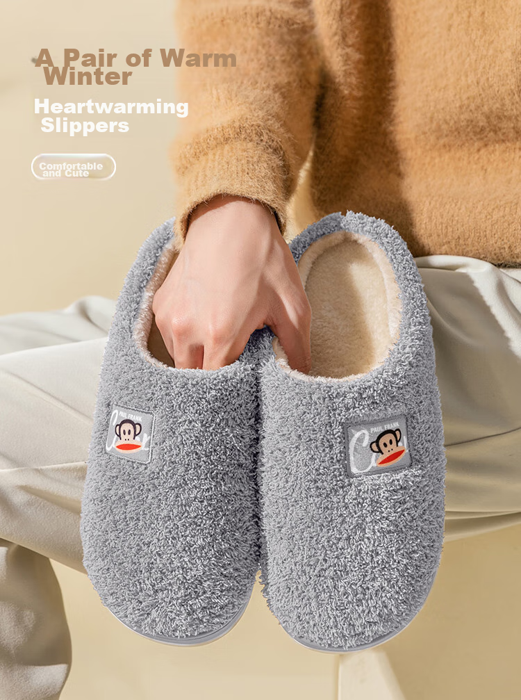 Paul Frank Cotton Slippers for Men, Couples' Fashionable Simple Thick-Soled Home Warm Winter Slippers PF6661 1
