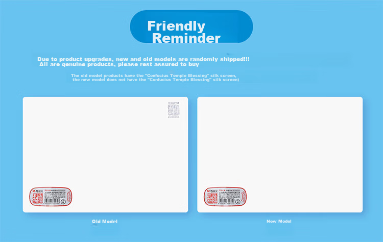M&G Stationery A4 Exam Writing And Drawing Pad for Primary School Students, Soft Transparent Desk Mat for Study, Exam-Specific for Civil Service Exams, Postgraduate Entrance Exams, High School Entrance Exams, National Exams, Kongmiao 1