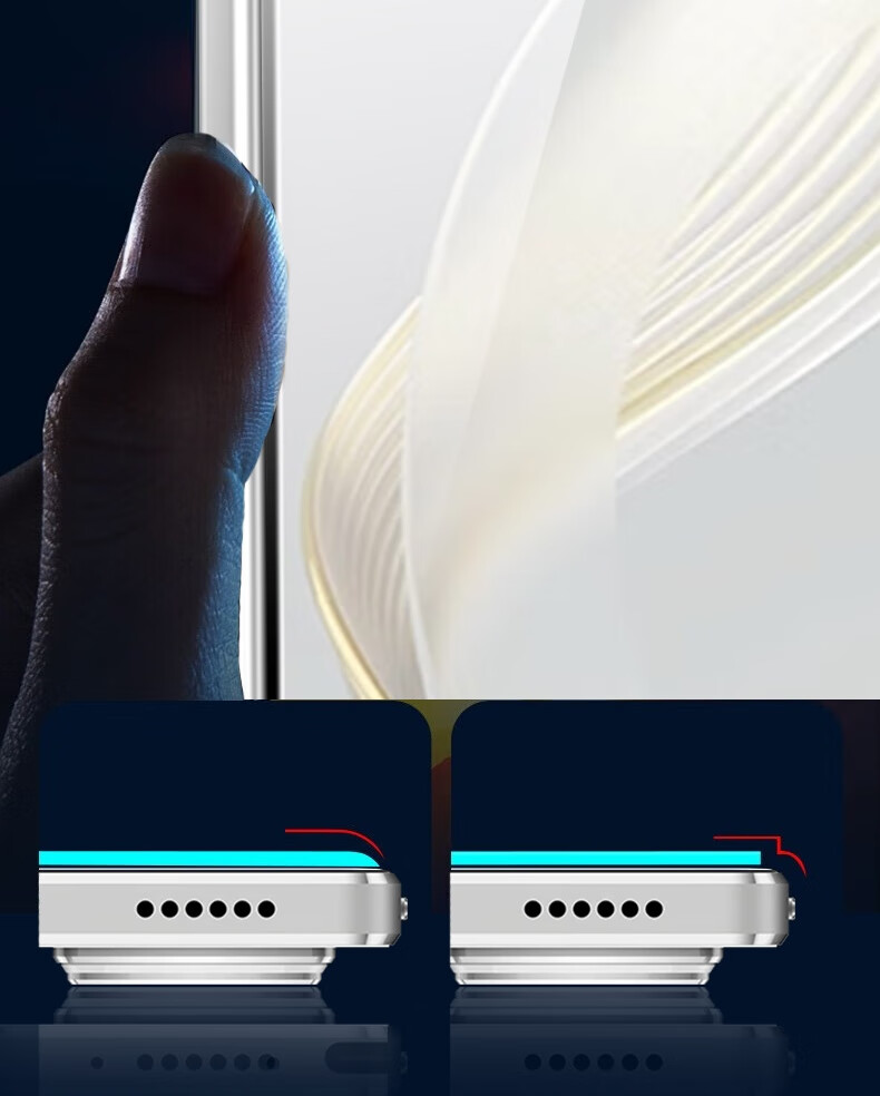 ESCASE Tempered Glass Screen Protector for Huawei Nova 14 Pro, Full Coverage High Definition Protective Film, Shatterproof, Fingerprint-Resistant, Easy to Apply, Wear-Resistant, High Aluminum Content Glass Film 8