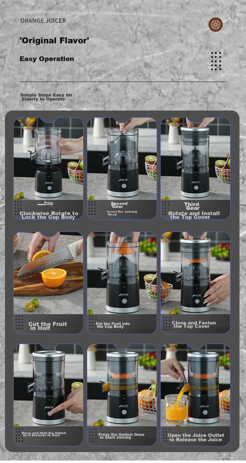 Meizhikou Juicer with Pulp Separation, Fully Automatic, Multi-Functional Food Processor, Compact Electric Juice Extractor Cup 13