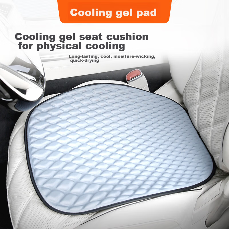 BIMLL Summer Seat Cushion, Honeycomb Gel Ice Pad, Chair Mat, Office Long-Sitting Car Breathable Silicone Cooling Pad, Butt Pad