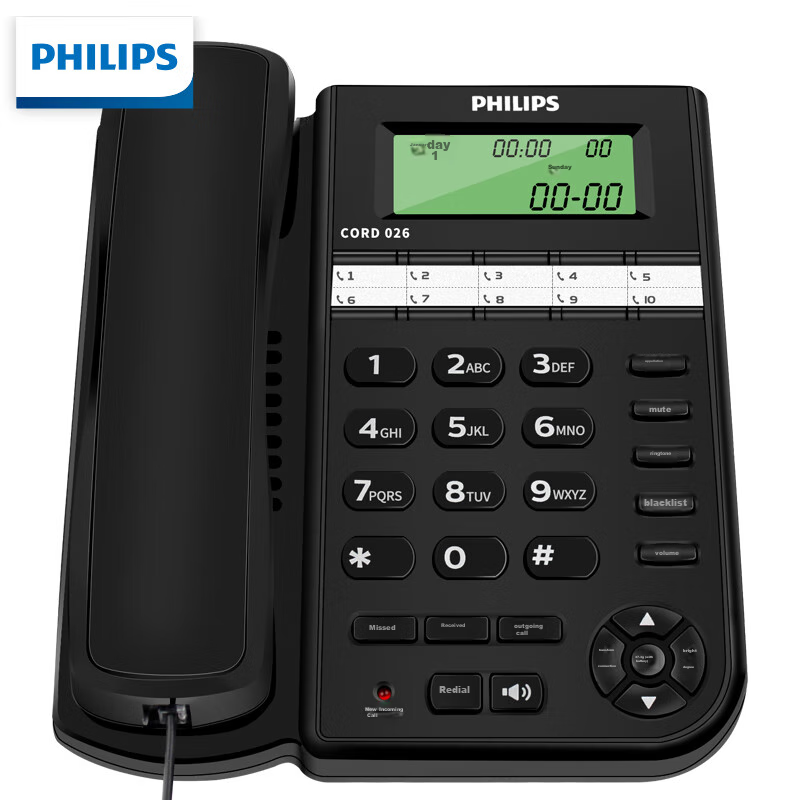PHILIPS Landline Telephone, Fixed-Line Phone for Office And Home Use, 10 Blacklist Groups/Call Indicator Light Prompt CORD026 Black