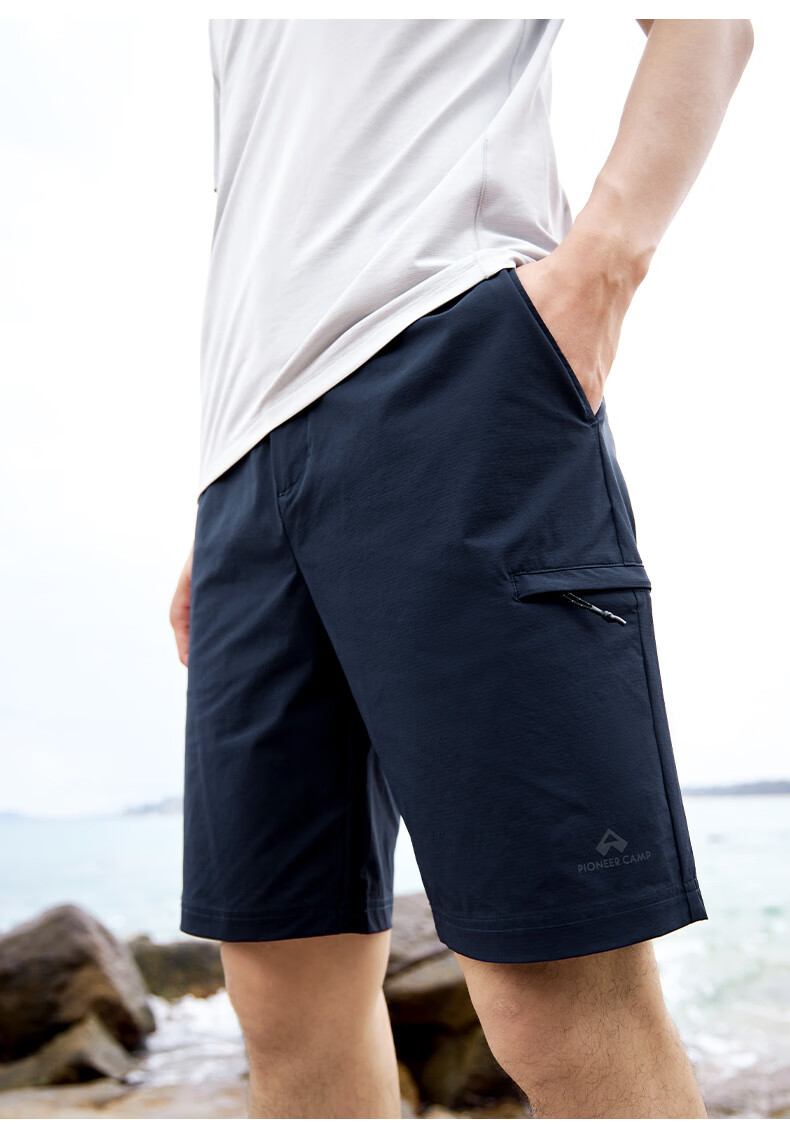 Pioneer Camp Quick-Dry Men's Summer Outdoor Water-Repellent Loose Fit Stretch Sports Casual Cargo Shorts 11