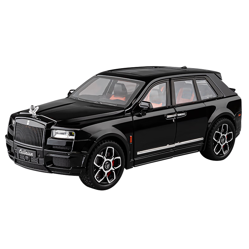 Chiyu Toys, Rolls-Royce Phantom Kullinan Car Model, Realistic Alloy Car Model Toy, Gift for Boys