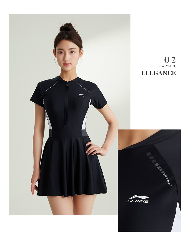 Li-Ning One-Piece Swimsuit for Women, Dress-Style Swimwear, Tummy Control, Slimming, Chlorine-Resistant, Quick-Drying, Water Play, Vacation Swimwear, 546 Black, Size M 16