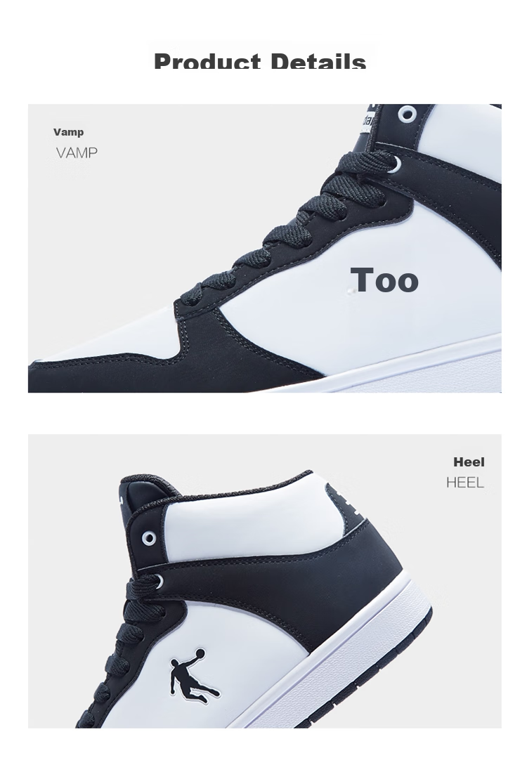 QIAODAN Men's Sneakers, Leather Upper, Air Force One Style, High-Top Skateboard Shoes, Casual Shoes 49