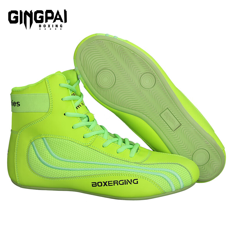 Jingpai High-Top Boxing Shoes for Men, Women And Children, Sanda Fighting Training Shoes, Wrestling Shoes, Fitness Martial Arts Shoes, Green, Size 35