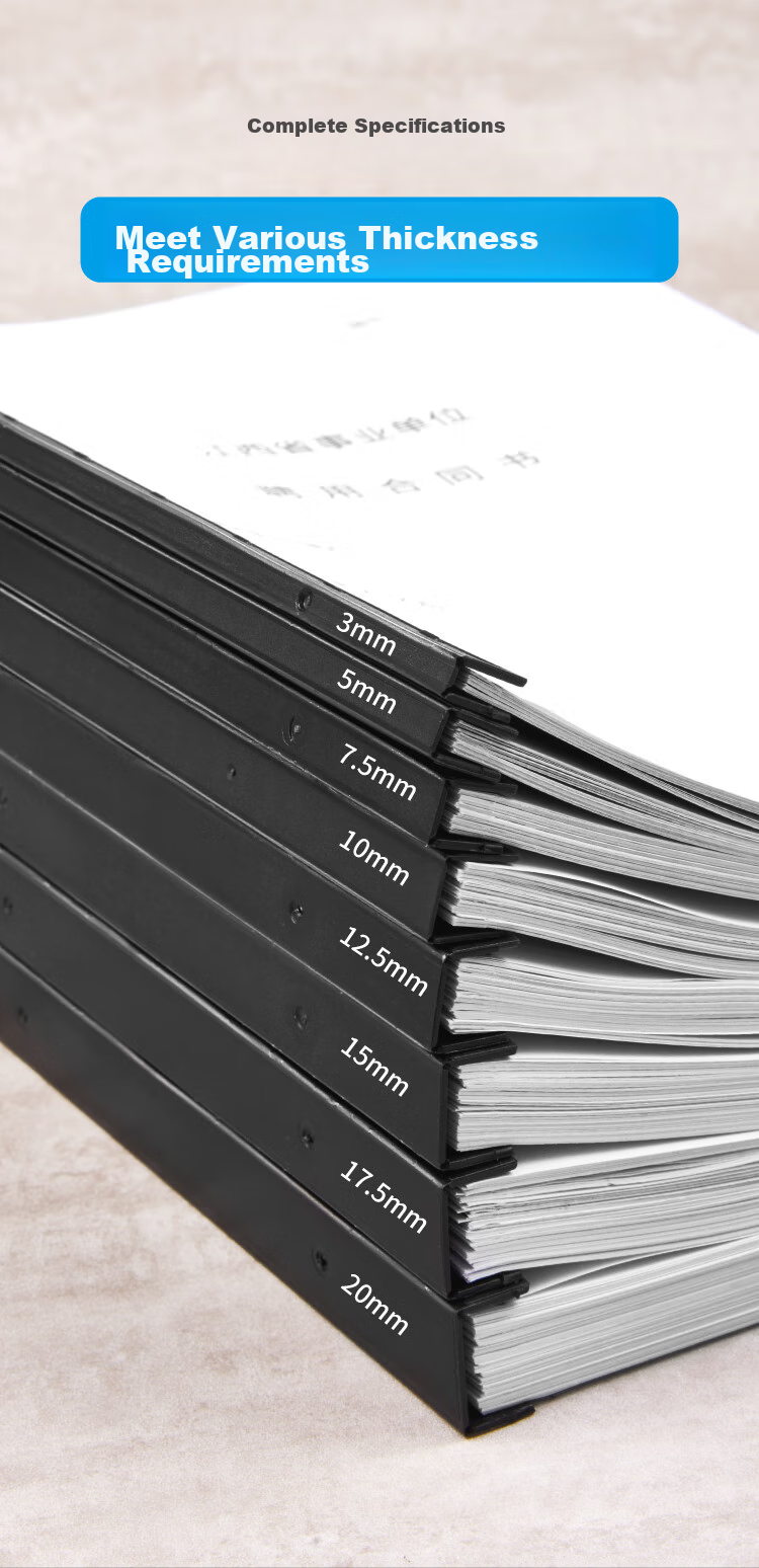 DSB (Dishibi) 10-Hole Binding Strips, Black, A4 Size, 20mm, for Binding 200 Pages, Office Supplies, Tender Documents, Contract Binding, Hole Punching Machine Plastic Pressure Strips, 100 Pieces/box 1