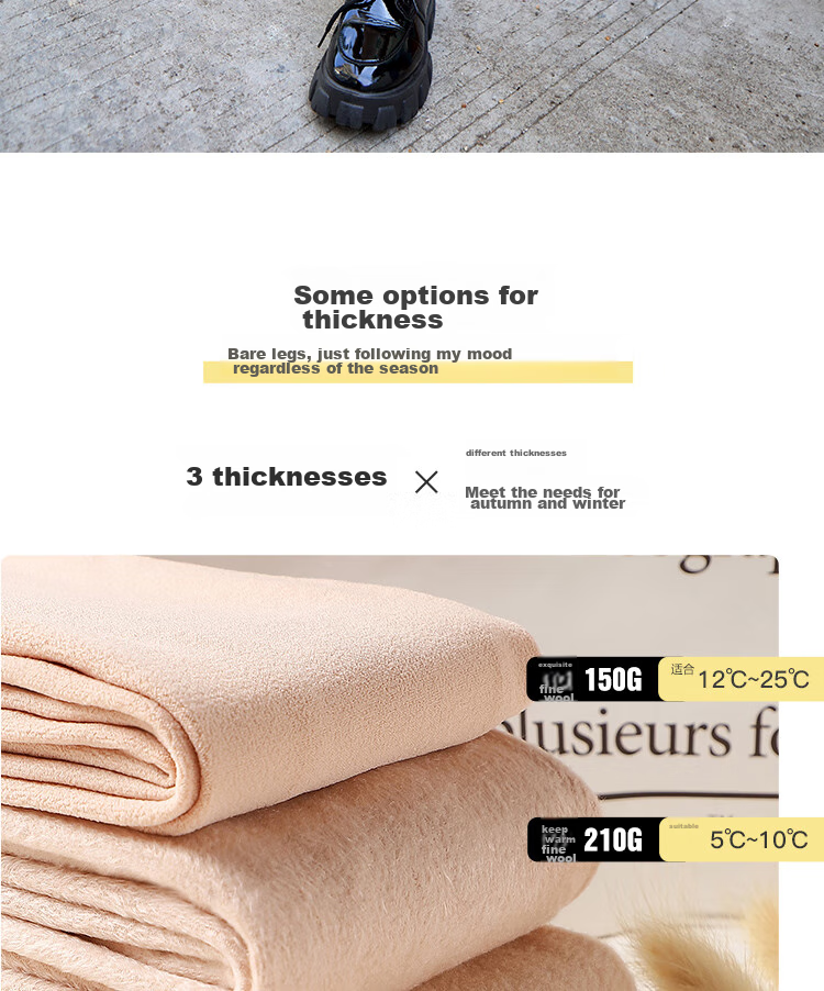 LangSha Invisible Tights for Women, Autumn And Winter Base Layer Pants with Detachable Double-Layer Fleece, Natural Nude Skin Tone, Autumn And Winter Pants Socks 7