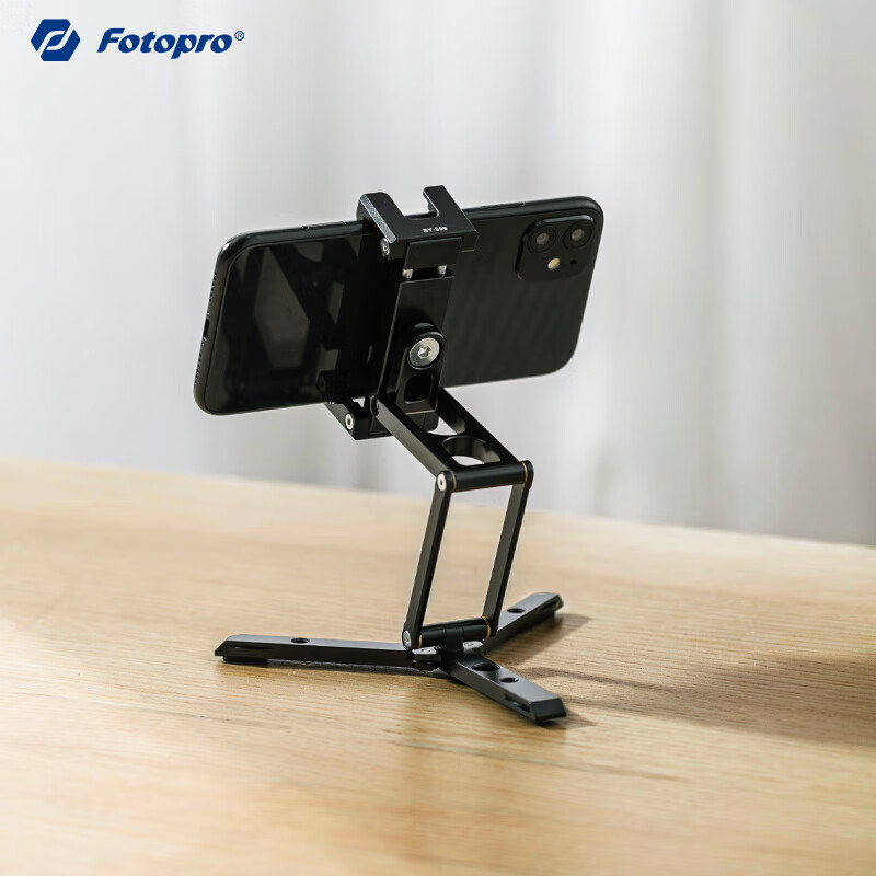 Fotopro SY-369 Mecha Metal Folding Phone Stand, Cold Boots Expansion Light Microphone Portable Multifunctional Rotating Horizontal And Vertical Tripod Phone Stand, Black