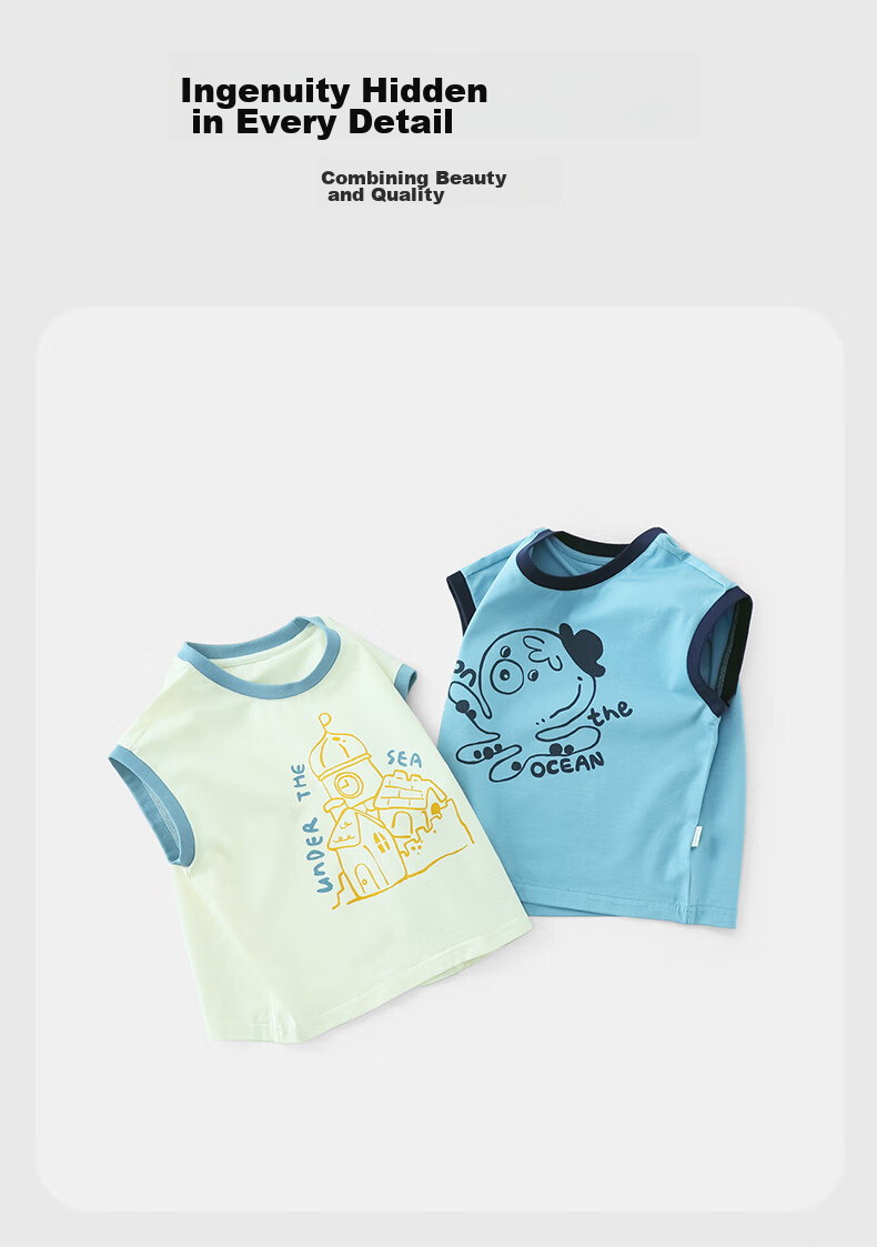 Ciciibear Children's Vest, Boys' Sleeveless T-Shirt, Summer Cool-Feeling Baby Undershirt, Thin Summer Style 12