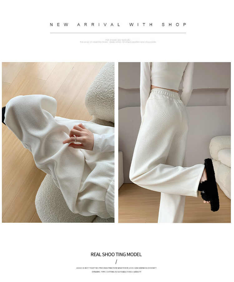 Yishangmei Loose Wide-Leg Pants for Women, Autumn And Winter New Style, Fleece-Lined Thickened Chenille Floor-Length Straight Casual Cotton Pants 15