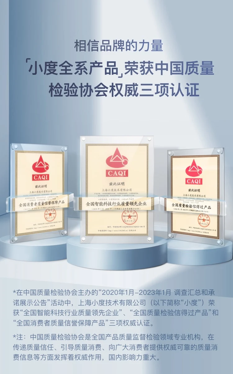 Xiaodu smart speaker flagship version Baidu Bluetooth speaker voice control home central control alarm clock radio computer desktop mini audio children early education companionship Xiaodu smart speaker flagship version Baidu Bluetooth speaker voice control home central control alarm clock radio computer desktop mini audio children early education companionship