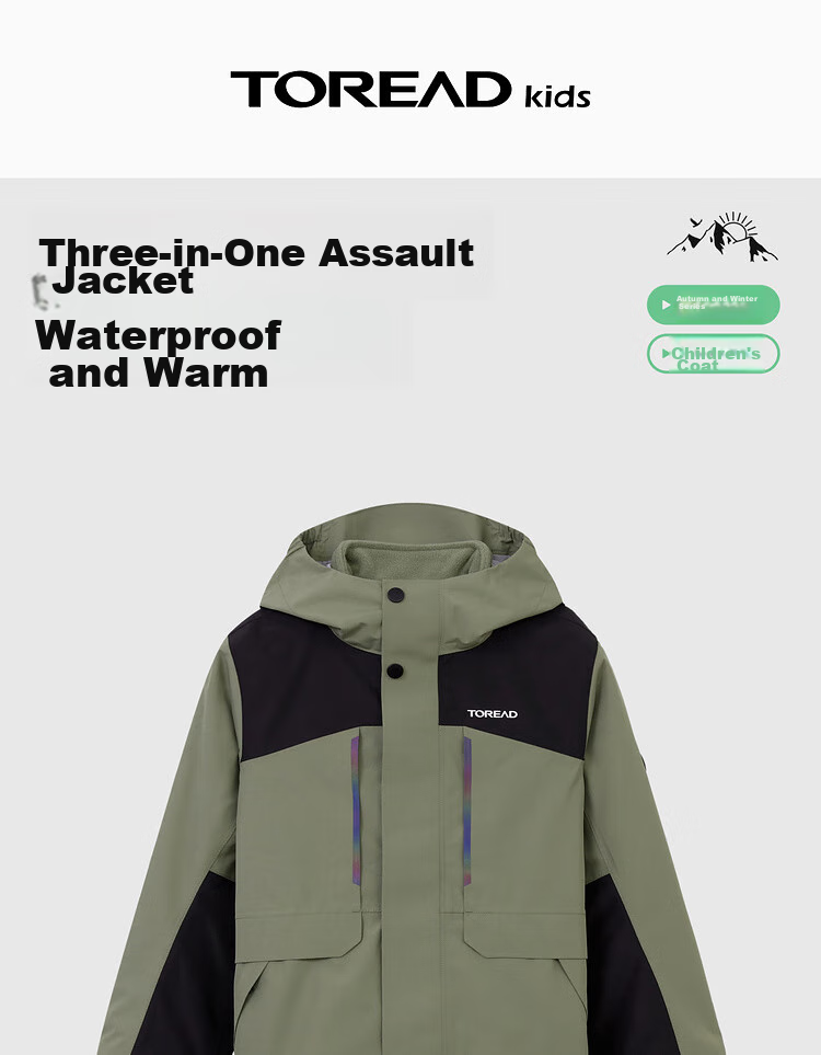 TOREAD 2024 New Children's Outdoor Jacket, Fleece-Lined Windproof Breathable Coat QAWWBM93261, Rock Green, Size 170 1