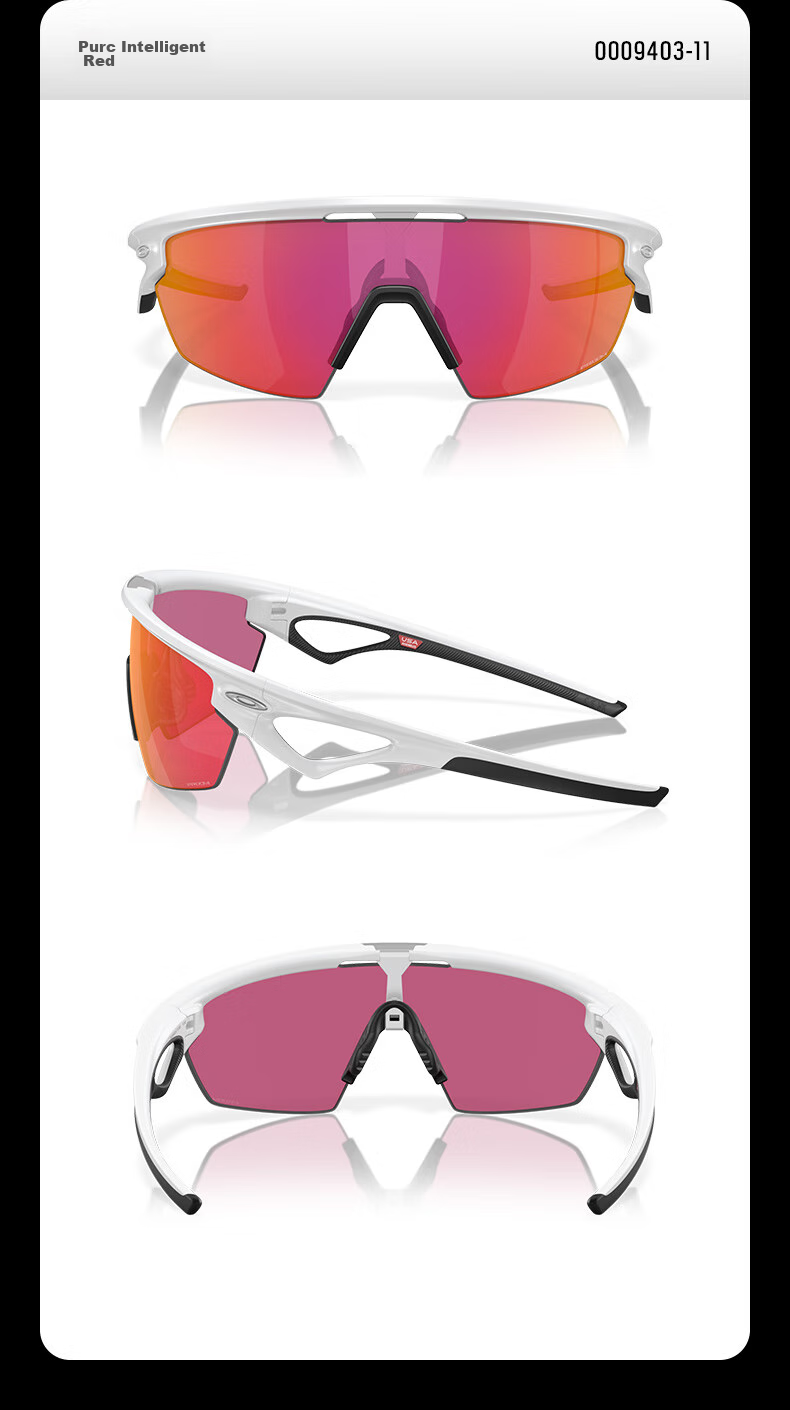 OAKLEY Cycling Glasses SPHAERA Sunglasses for Men And Women, Model 9403 17