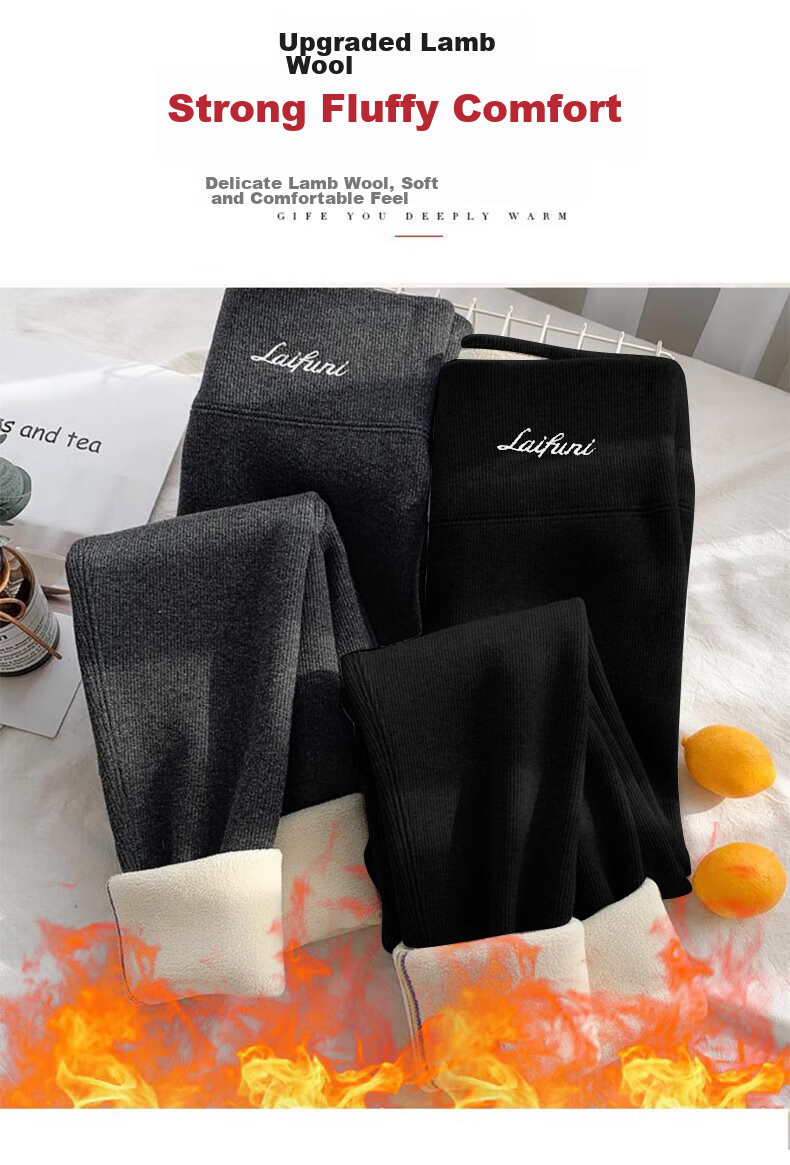 XUEXIMAN Women's Leggings, Autumn And Winter, Lambswool Ribbed, High-Waisted Slimming Elastic All-In Fleece Pants, Warm Cotton Pants 9