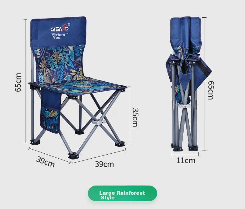 Grsaed Outdoor Folding Chair Fishing Seat Extra Large Portable Fishing Chair Sketching Chair Picnic Travel Subway Portable Chair Striped 5