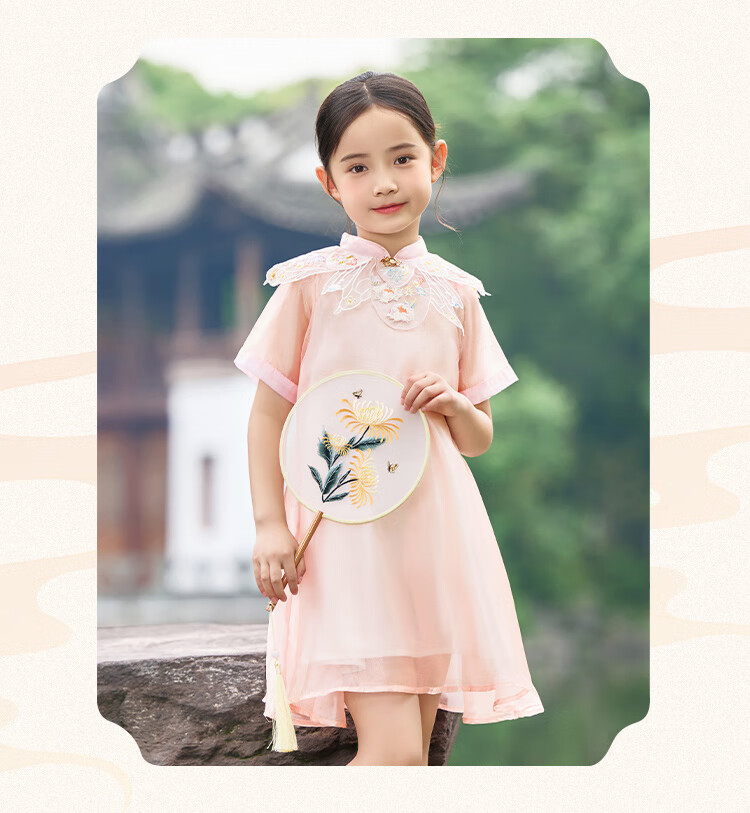 Classic Teddy Girls' Dress, Children's Hanfu, Big Kids' Improved Qipao, New Chinese Style Princess Dress, Pink, Size 160 10