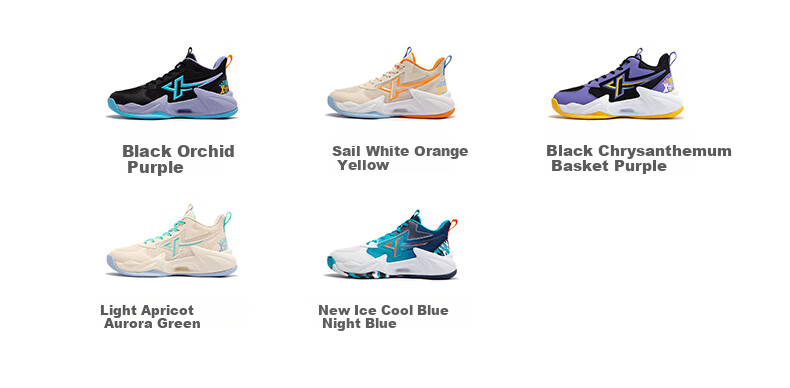 XTEP Children's Basketball Shoes, Street Basketball Sneakers, Light Apricot/aurora Green, Size 34 28