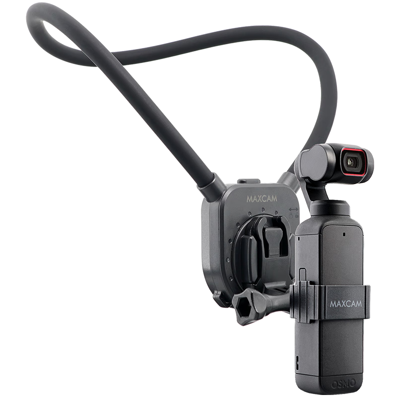 MAXCAM/Maisikamu Neck Strap for DJI Osmo Pocket 2/1 Pocket Camera, Fishing Lure Holder, Cycling Accessory