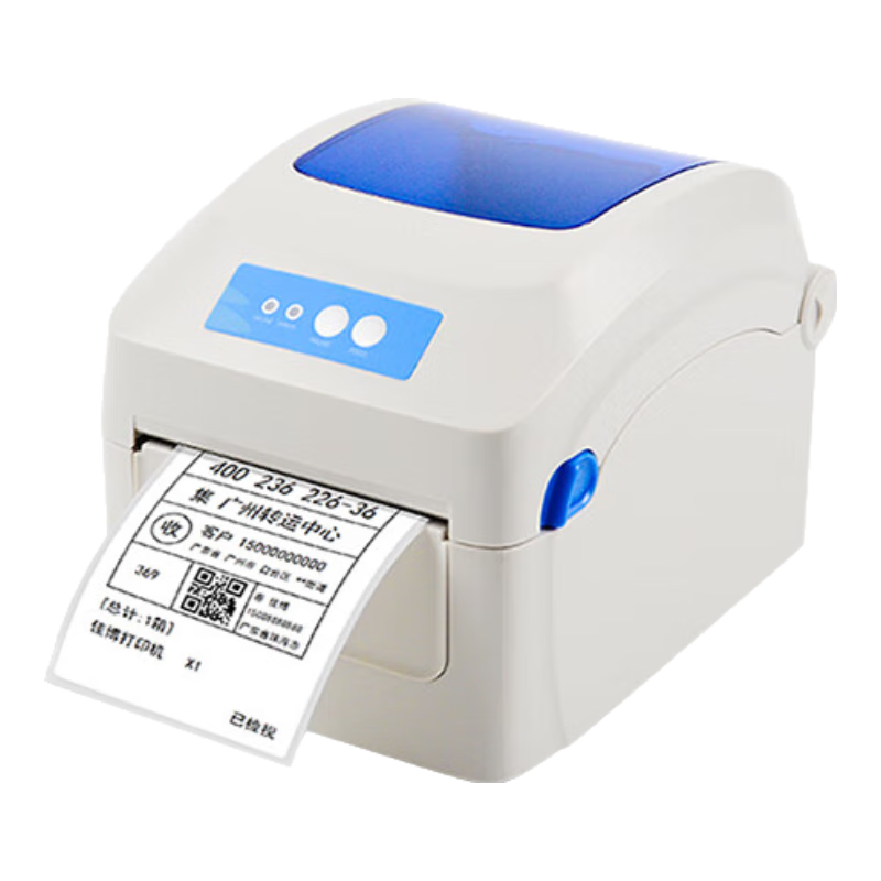 Gprinter Gprinter Thermal Label Printer GP-1334D Cross-Border E-commerce Office Printing 300DPI Express Delivery Labels/Return Merchandise Labels/Warehouse Barcode USB Interface
