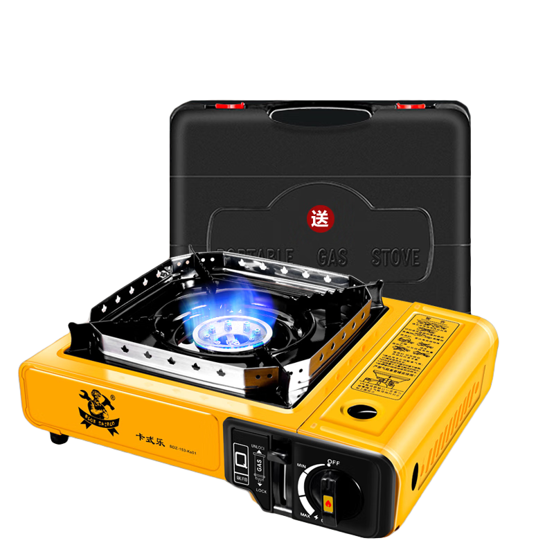 Kashile Dual-Use Portable Gas Stove, Outdoor Camping Cooker, Gas Stove for Barbecue, Dual-Purpose Gas Cooker with Wind Shield And Carrying Case