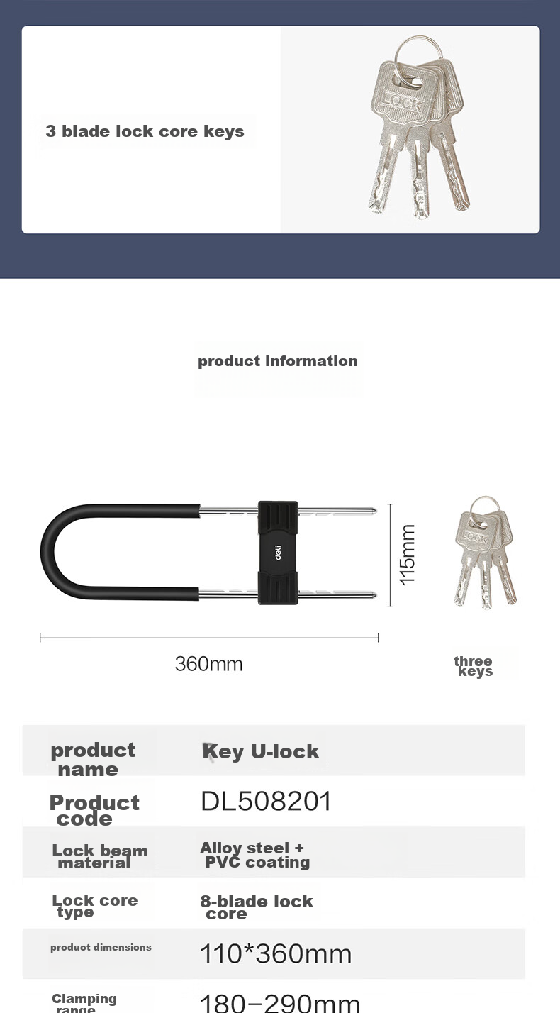 Deli U-Shaped Lock, Padlock, Glass Door Lock, Anti-Theft B-Grade Lock Cylinder, Electric Bike Lock, Cut-Resistant, Tamper-Proof, 290-400mm 10
