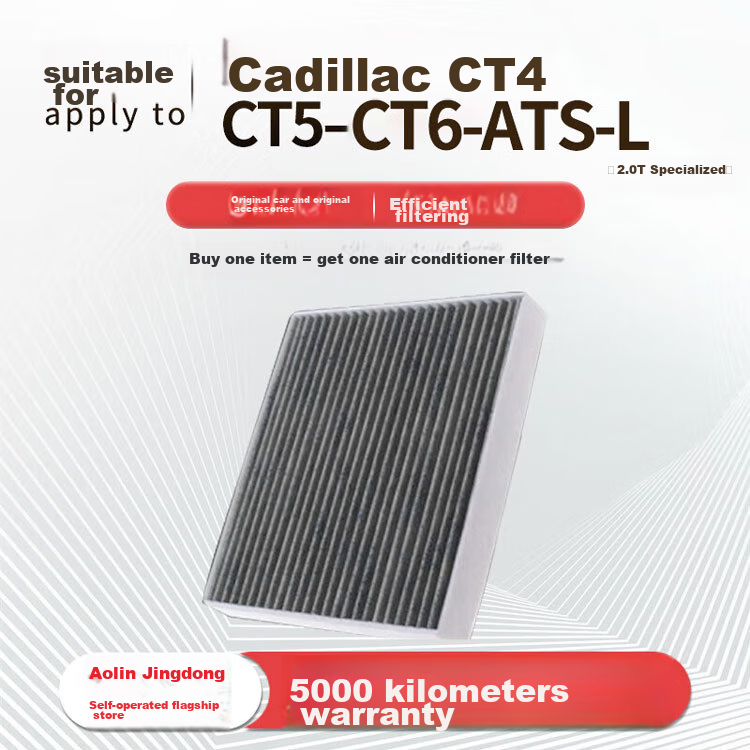 Aolin Air Conditioning Filter Element Cleaner for 2014-2024 Cadillac CT4/CT5/CT6/ATS-L (2.0T/3.0T) 2