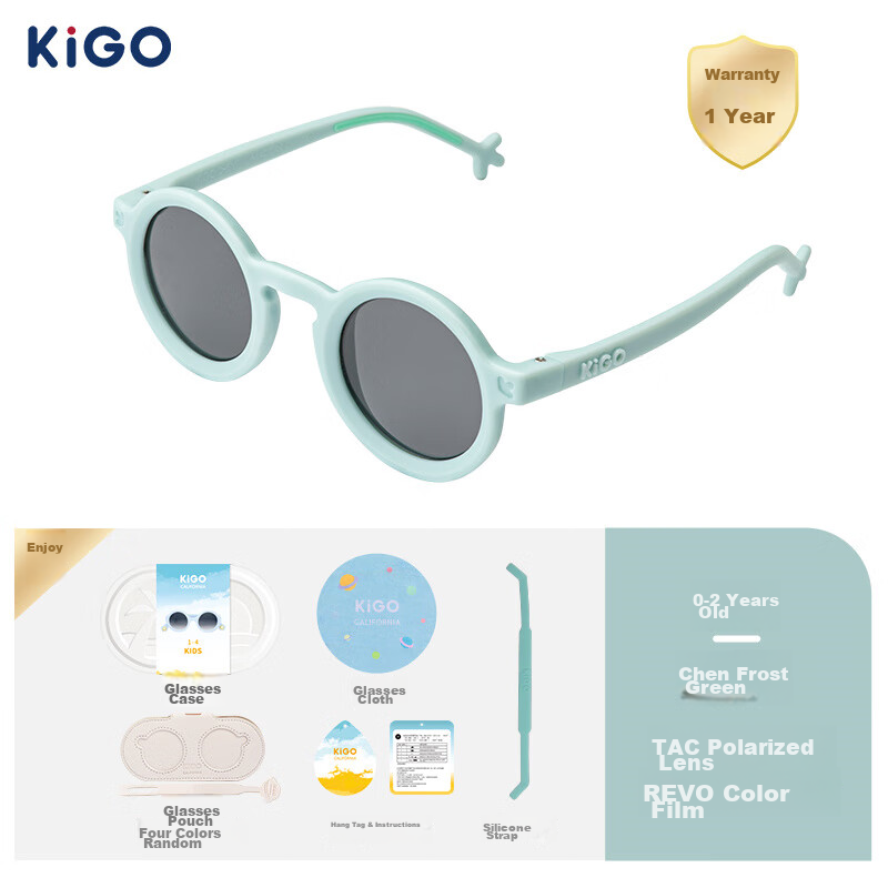Kigo Children's Polarized Sunglasses, UV Protection, Pristine Elegant White (Ages 2-5) 7