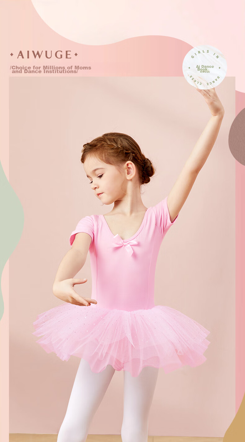 Aiwuge Children's Dance Dress, Girls' Spring And Autumn Long-Sleeve Pink Princess Tulle Skirt One-Piece Practice Costume, Size 130 1