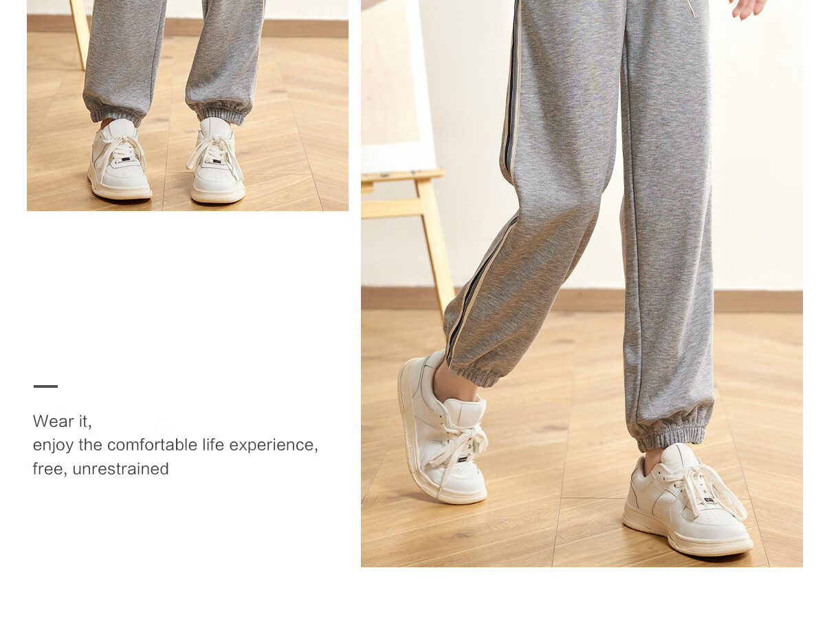 Halo Queen Women's Casual Pants, Spring And Autumn Side Striped Contrasting Color, Drawstring Elastic Waist, Summer Loose-Fitting Sweatpants, New Product H143R1011 50
